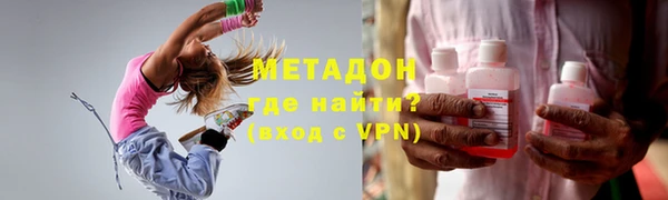 скорость mdpv Богданович